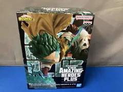 2026年最新】僕のヒーローアカデミア JUMP OUT HEROES EXTRA IZUKU