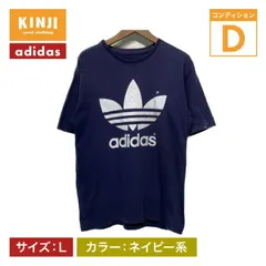 【中古】　adidas　Tシャツ　半袖　カットソー　トップス　クルーネック　ロゴT　両面プリント　トレフォイルロゴ　スポーツ　古着　/1930