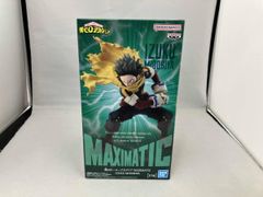 僕のヒーローアカデミア MAXIMATIC 緑谷出久 - メルカリ