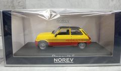 フォルクスワーゲン ゴルフトゥーラン ミニカー ホワイト ノレブ