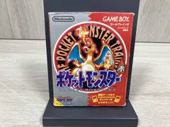 ポケットモンスタｰ(赤)