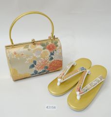 Item thumbnail for item d0d036f1-6ba5-473b-9020-c34cd4a5dcc5