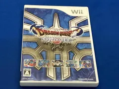 Wii 【ソフト単品】ドラゴンクエスト25周年記念 ファミコン&スーパーファミコン ドラゴンクエストⅠ・Ⅱ・Ⅲ