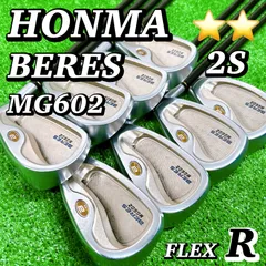 ホンマ ベレス MG602 2S アイアン 8本 R 星2 初心者 5-11S ゴルフクラブ ARMRQ UD45 ☆☆