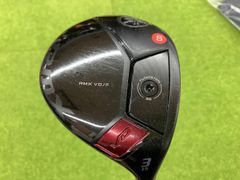 YAMAHA rmx vd f 3w HZRDUS smoke 60 6.0 - メルカリ