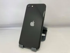 【SIMロックなし】MHGT3J/A iPhone SE(第2世代) 128GB ブラック Rakuten