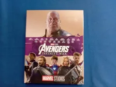 アベンジャーズ/インフィニティ・ウォー MovieNEX ブルーレイ+DVDセット(アウターケース付き)