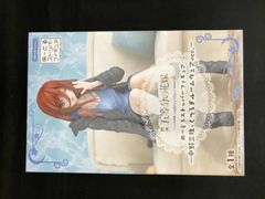 黒執事 Funtom Cafe ランチョンマット - メルカリ