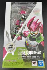 S.H.Figuarts 仮面ライダｰエグゼイド アクションゲｰマｰ レベル2 -20 Kamen Rider Kicks Ver.- 仮面ライダｰエグゼイド