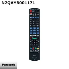 2026年最新】パナソニック diga dmr-bw1050の人気アイテム - メルカリ