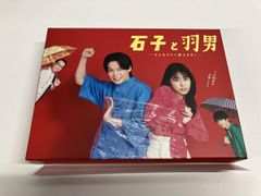 石子と羽男 Blu-ray Box - メルカリ