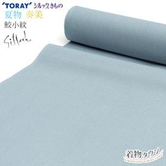 Item thumbnail for item 63346504-f534-4c45-9958-91097c776222