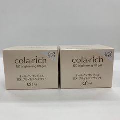 かっきーえみ様】コラリッチオールインワンジェルEXライトニングリフト