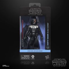 ブラックシリーズ ダースナイアリス 6インチ スターウォーズ ハズブロ