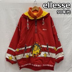 ellesse 80s ゴールドウィン 両面刺繍 ジャケット - メルカリ