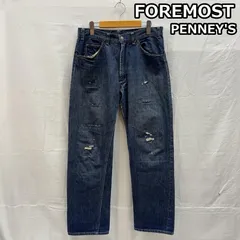 2026年最新】formost デニムの人気アイテム - メルカリ