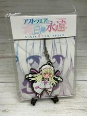 アストラエアの白き永遠 ラバーストラップ - メルカリ