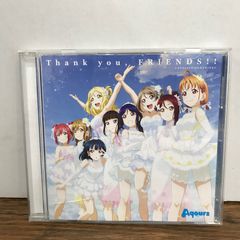 Thank you, FRIENDS!!/Aqours/GF-0226021830-YP/GF09542
