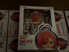 美甘ネル ねんどろいど ちょこぷにぬいぐるみ - メルカリ