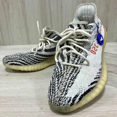 adidas/スニーカー/YEEZY BOOST AH2203  アディダス　イージーブースト　ホワイト　28.5㎝