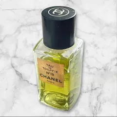 CHANEL シャネル No.19 EDT 50ml 香水 オードトワレ