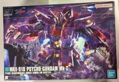 2026年最新】HG 1/144 サイコ・ガンダムmk-iiの人気アイテム - メルカリ
