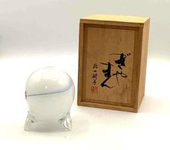 B0403）ノリタケ 干支 置物 巳 蛇 - メルカリ