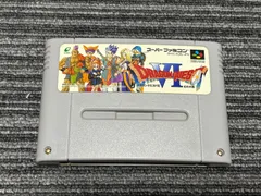 スーパーファミコン カセット ソフト ドラゴンクエスト6 DRAGON QUEST VI SFC （3）