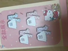 クロミ パジャマセット