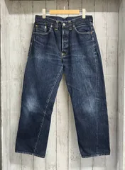 LEVI'S リーバイス 201XX 98年 ボタンフライ 刻印555 メンズ ジーンズ W34 L36 綿100%