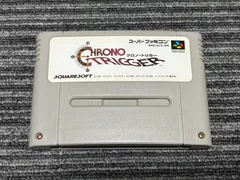 スーパーファミコン カセット ソフト クロノトリガー SFC （2）