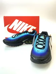 【中古美品】NIKE ナイキ HM0810-401 AIR MAX DN SE 靴 シューズ スニーカー SNEAKER 【160-260331-zi-04-min】