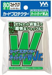 UCスリーブ 硬ミニV 1Set - メルカリ