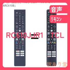 2026年最新】43P8Bの人気アイテム - メルカリ