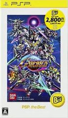 [중고] PSP 소프트 SD 건담 G 제너레이션 월드 [Best 버전]