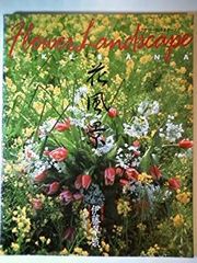 1900年 19世紀の楽譜種 古洋書 ドイツ語 アンティーク 希少 - メルカリ