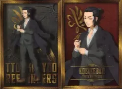 【中古】ポストカード 場地圭介 3Dポストカードセット 「くじメイト 東京リベンジャーズ ～Rally meeting of tailors～」 D-6賞