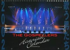 Item thumbnail for item 1a6d9c75-04b4-4afc-bc91-650df989eaca