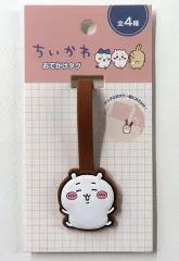 【中古】マーカー・タグ ちいかわ おでかけタグ 「ちいかわ なんか小さくてかわいいやつ 100円ショップ 雑貨シリーズ第6弾」