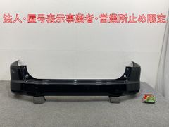 新車取り外し!ギガ 大型 2代目 2015- 10t 純正 右 フロント バンパー