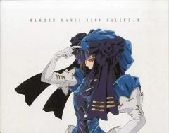 Item thumbnail for item 4884807a-da6f-429e-adea-897161d24e7d