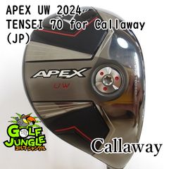 新品｜APEX／UW(2023)4番UT／21度4U｜テンセイ7｜キャロウェイ - メルカリ