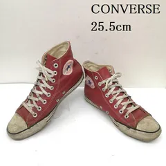コンバース USA製 90s ALL STAR Hi レザー ハイカット スニーカー メンズ 25.5cm ISItems【USED】【古着】【中古】50155772