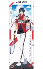 【中古】ポスター(アニメ) 幸村精市 「新テニスの王子様 キャラポスコレクション」