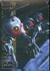 【中古】パズル RB-79ボール プチライト・ガンダムMG ジグソーパズル99ピースのサムネイル