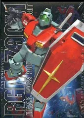 【中古】パズル RGM-79ジム プチライト・ガンダムMG ジグソーパズル99ピースのサムネイル