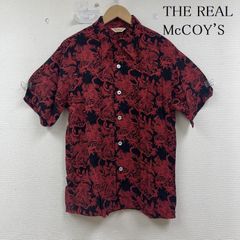 美品 リアルマッコイズ Pine McSwine アロハシャツ L 総柄 開襟 - メルカリ