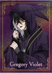 【中古】キャラカード グレゴリー・バイオレットA 「黒執事 -寄宿学校編- ホログラムピクチャーコレクション」