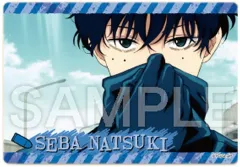 【中古】食玩 トレーディングカード 21. 「SAKAMOTO DAYS コレクターズカード」