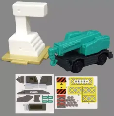 【中古】ハッピーセット 工事現場＆コベルコ ラフテレーンクレーン パンサーX 250 「トミカ 第1弾」 ハッピーセット